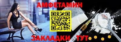 кокаин премиум Гагарин