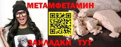 герыч Гай