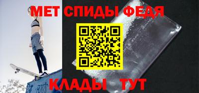 ГАЛЛЮЦИНОГЕННЫЕ ГРИБЫ Гатчина