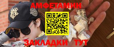 ГАЛЛЮЦИНОГЕННЫЕ ГРИБЫ Гатчина