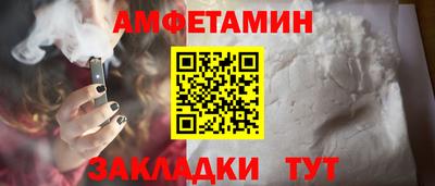 герыч Гай