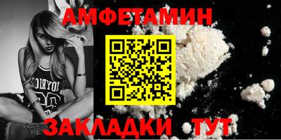 ECSTASY Балаково