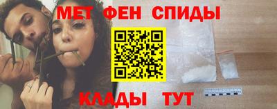 кокаин премиум Гагарин