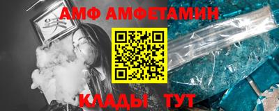 ГАЛЛЮЦИНОГЕННЫЕ ГРИБЫ Гатчина