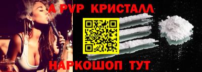 кокаин премиум Гагарин
