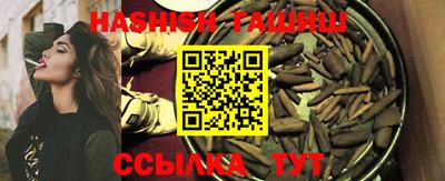 ГАЛЛЮЦИНОГЕННЫЕ ГРИБЫ Гатчина
