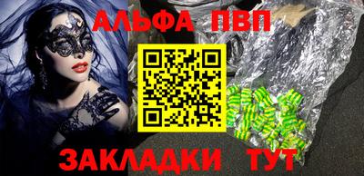 ГАЛЛЮЦИНОГЕННЫЕ ГРИБЫ Гатчина