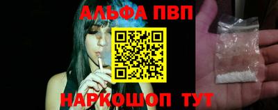 марки nbome Изобильный