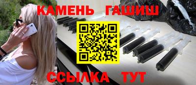 герыч Гай
