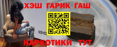 ГАЛЛЮЦИНОГЕННЫЕ ГРИБЫ Гатчина