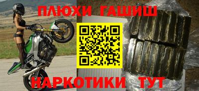 ECSTASY Балаково