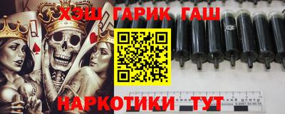 кокаин премиум Гагарин