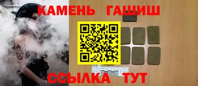 кокаин премиум Гагарин