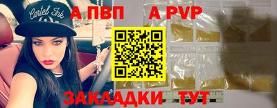 кокаин премиум Гагарин