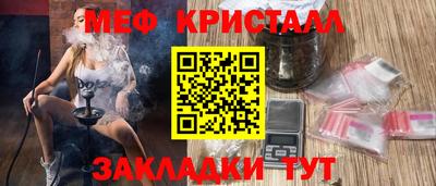 кокаин премиум Гагарин