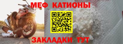 ГАЛЛЮЦИНОГЕННЫЕ ГРИБЫ Гатчина