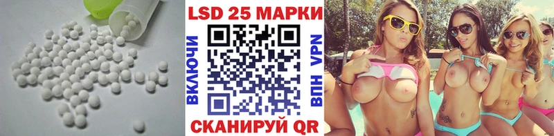 купить  сайты  МЕГА маркетплейс  ЛСД экстази ecstasy  Касимов 