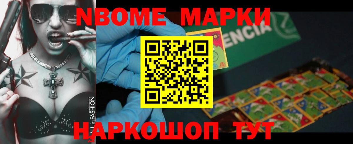 ЛСД экстази ecstasy  ЛСД экстази кислота  Вход с VPN  Касимов 