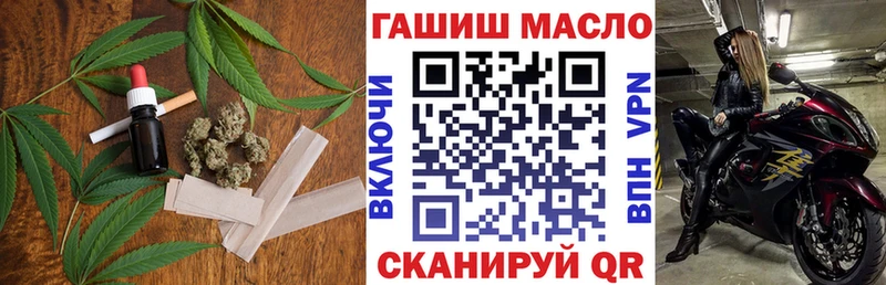 ТГК концентрат  Касимов 