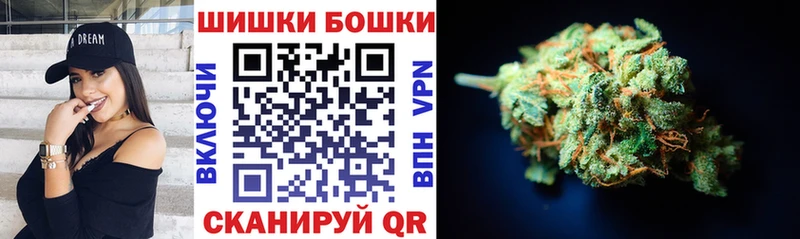 Каннабис Ganja  Касимов 